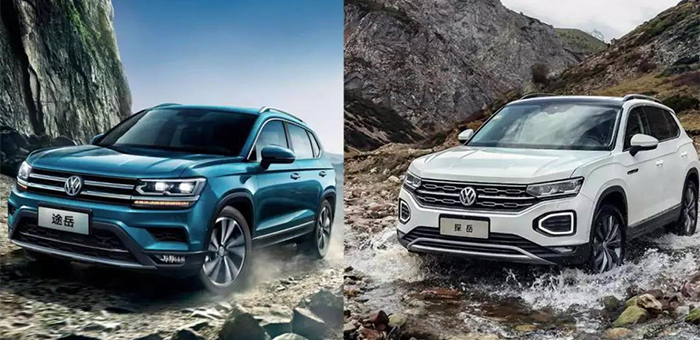 大眾旗下20萬級SUV “雙岳”之間該怎么選？