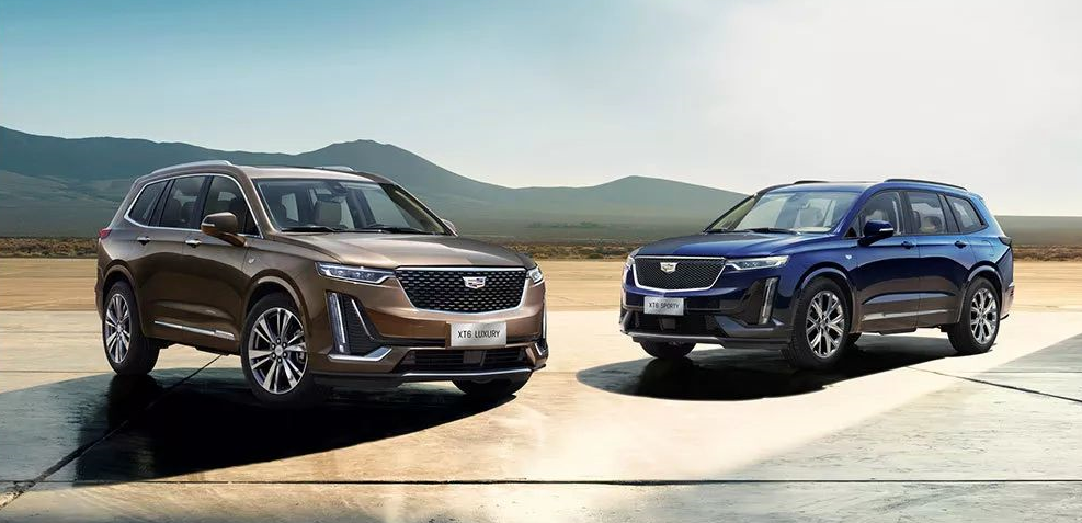 凱迪拉克XT6新增車型上市 售價(jià)43.97萬(wàn)起