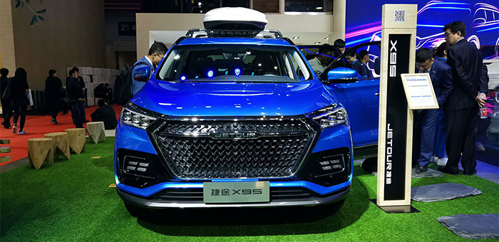 定位中型SUV 捷途X95將于11月28日上市