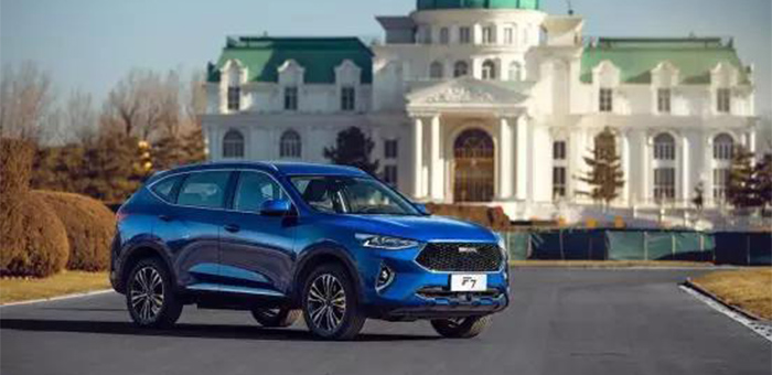 寒冬之下領(lǐng)漲中國(guó)汽車品牌 長(zhǎng)城汽車如何做到的