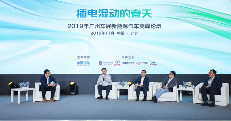 混動(dòng)市場(chǎng)如何破冬立春？上汽榮威給出了答案