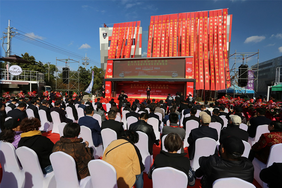 華東房車交易中心開業(yè) 國內(nèi)外一線品牌悉數(shù)入駐