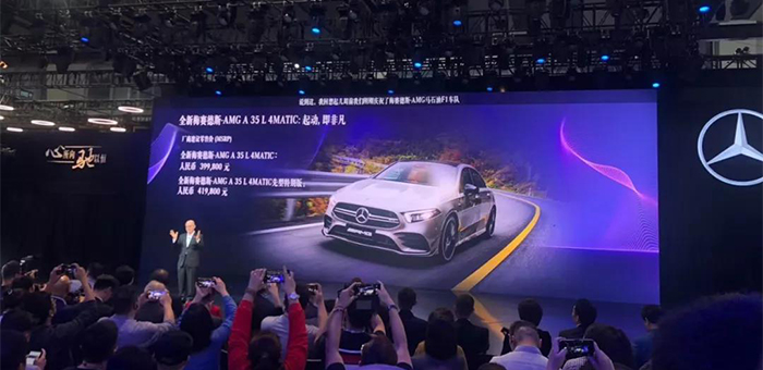 多款新車上市和發(fā)布 奔馳的“新車庫”掏空了嗎？