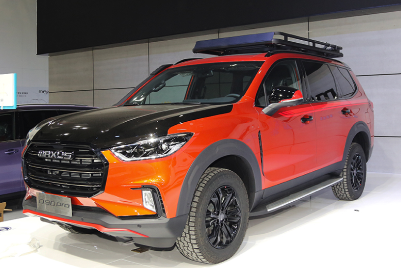 上汽MAXUS D90 Pro 廣州車(chē)展正式亮相