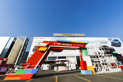 與700萬車主和粉絲互動 廣汽本田首屆躁夢節(jié)開幕