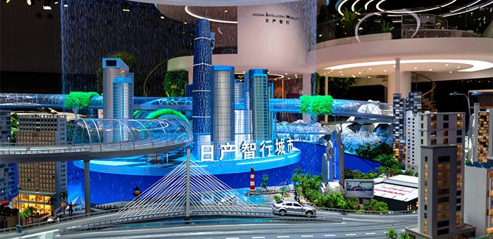 東風日產(chǎn)攜IMs概念車和日產(chǎn)智行城市亮相車展