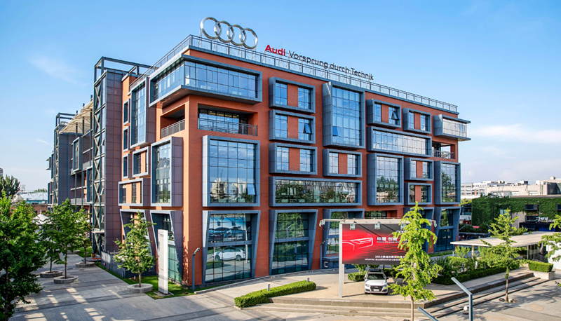 2020年奧迪將在全球推出全新品牌宣傳活動