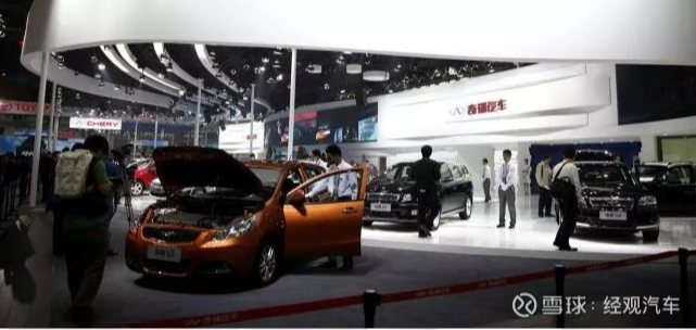 青島五道口汽車正式投資奇瑞增資擴股項目