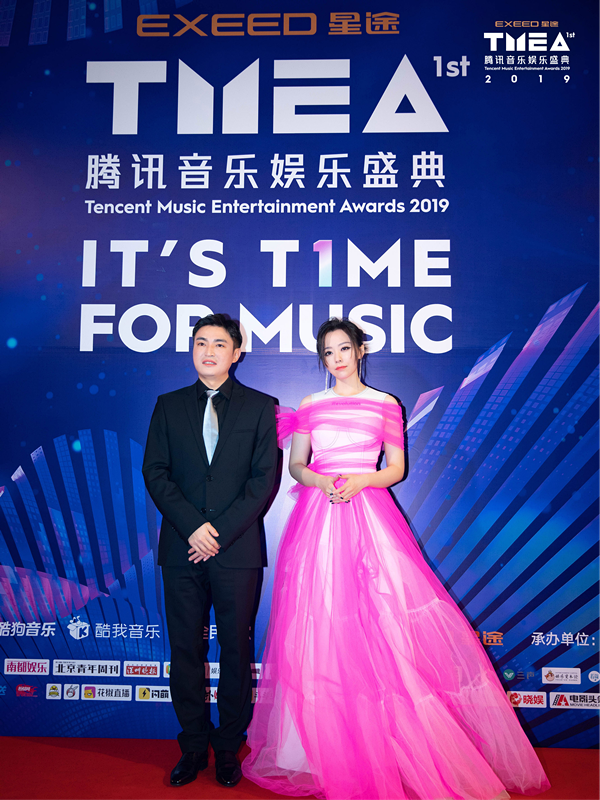 星途全程冠名騰訊音樂娛樂盛典 星途LX亮相全場