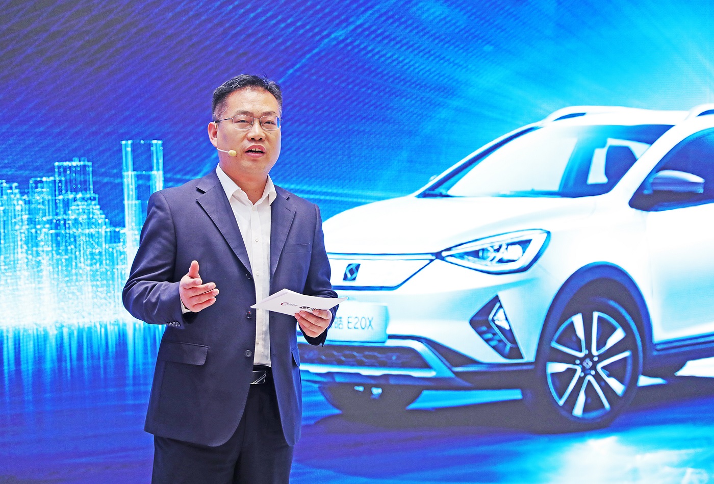 打造全新智慧出行 思皓E20X鳳凰里程項(xiàng)目啟動(dòng)