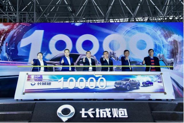 點擊進入看圖評論