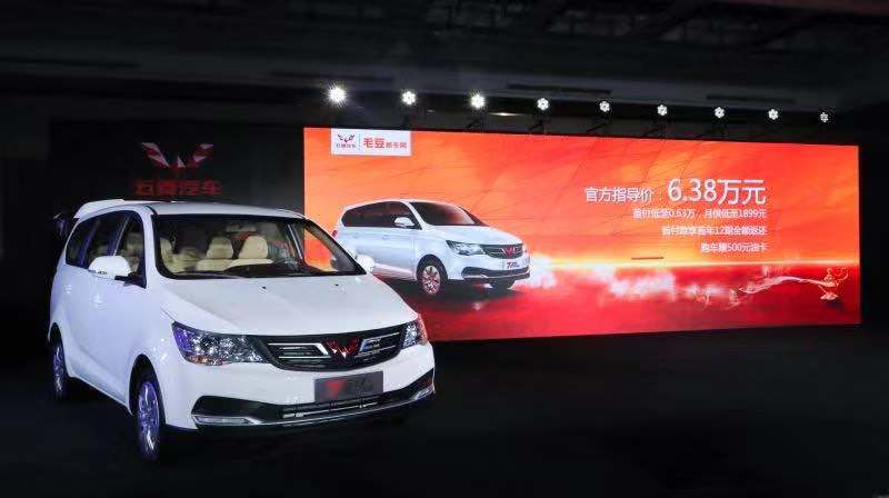 毛豆730的上市 是汽車年輕化營(yíng)銷的再深化