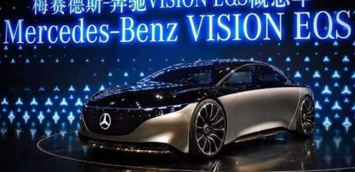 奔馳EQS量產(chǎn)版預(yù)告圖 將于2021年正式銷售