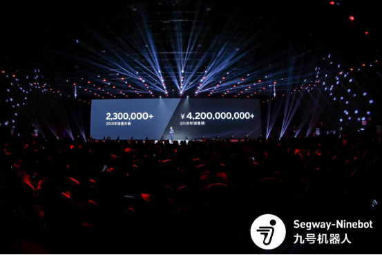 無需鑰匙就能解鎖 九號機器人推出智能電動車