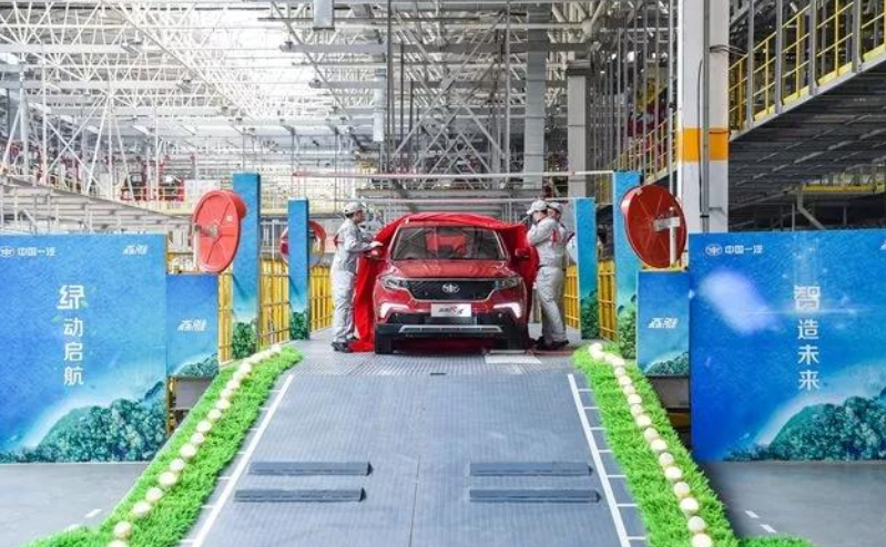 獲70.5%股權 寶雅15億元入股一汽吉林 