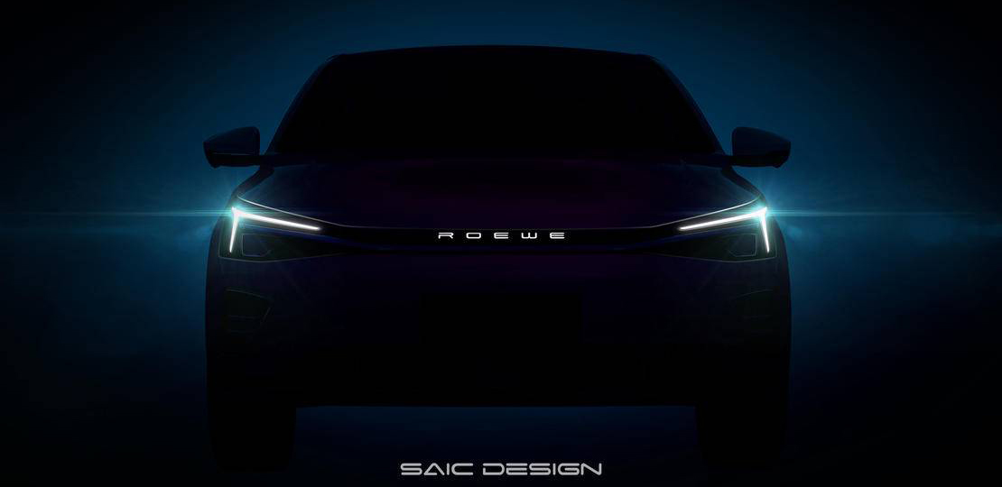 榮威全新車型Ei6渲染圖發(fā)布 續(xù)航600km