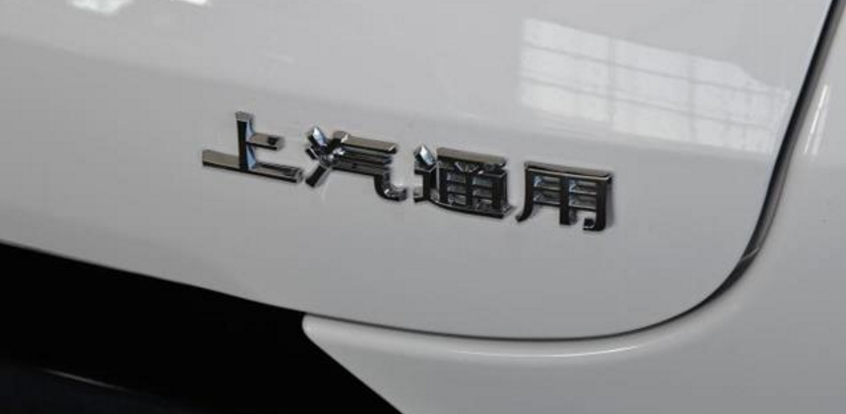 2019年通用在華零售超309萬輛 下滑15%