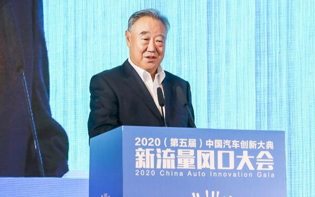 王瑞祥：中國汽車行業(yè)要進行多方面的改變和努力