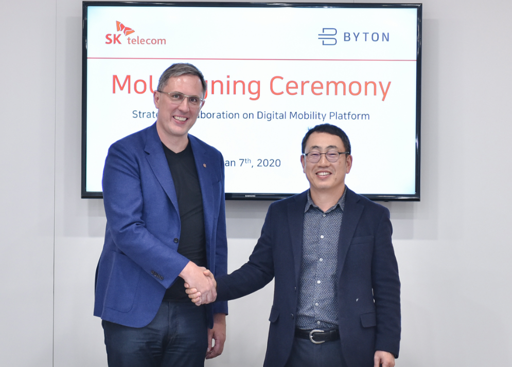 拜騰汽車(chē)攜手韓國(guó)SK電訊 拓展車(chē)內(nèi)數(shù)字體驗(yàn)