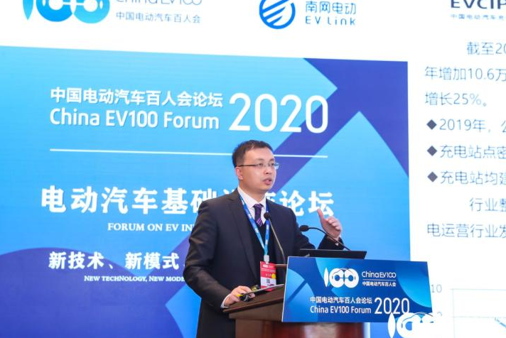 充電設(shè)施數(shù)據(jù)公布：公共充電樁突破50萬(wàn) 