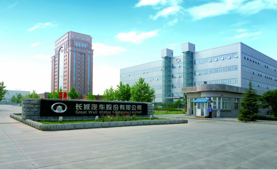 長(zhǎng)城全年全球銷量超106萬(wàn)輛 同比增長(zhǎng)0.69%