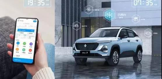 智能網(wǎng)聯(lián)汽車市場(chǎng)已成紅海 新寶駿如何脫穎而出