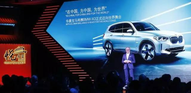 BBA誰(shuí)才是市場(chǎng)第一？ 先看2020年誰(shuí)最有想法