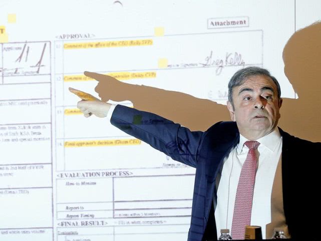 日產(chǎn)準(zhǔn)備對戈恩發(fā)起索賠數(shù)千萬美元的民事訴訟