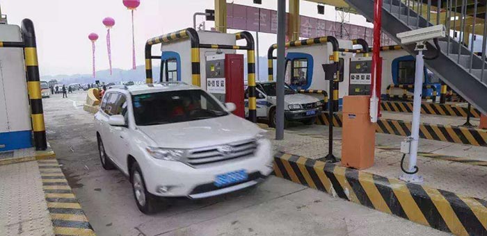 小型客車免費(fèi)通行時(shí)間延長至2月2日24時(shí)