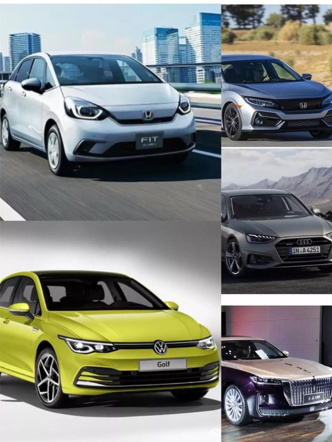 高爾夫領(lǐng)銜，2020年值得期待的5款轎車