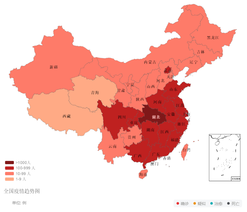 疫情，肺炎疫情