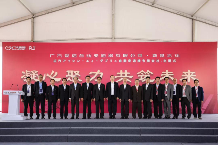 疫情，肺炎疫情
