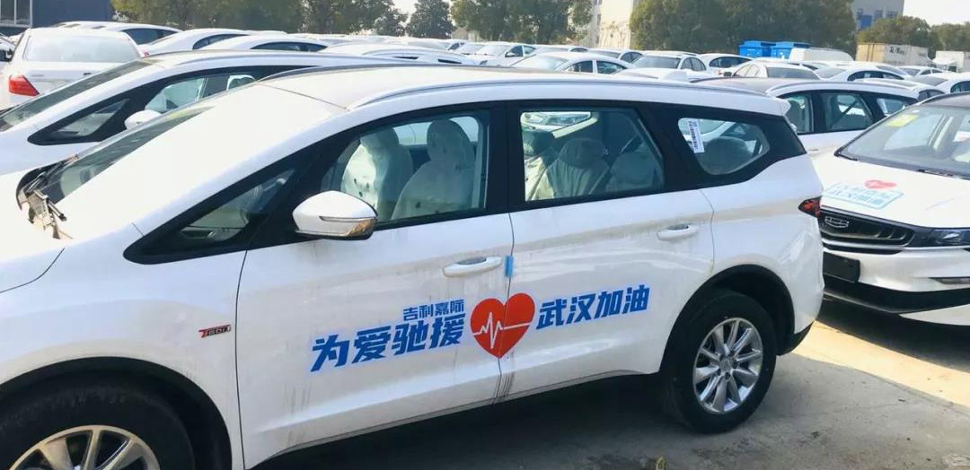 這個初春汽車行業(yè)有點冷 但他們的心是熱的