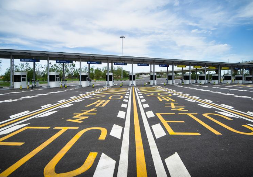 交通部：ETC車輛1月通行費統(tǒng)一結(jié)算扣費