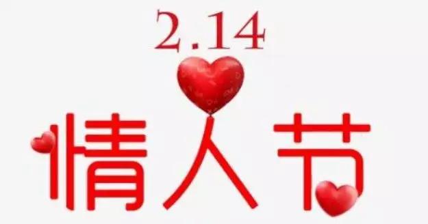 10-25萬選車 情人節(jié)送女神這5款車不會錯