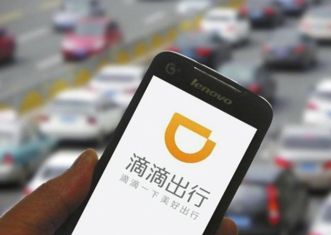 免費(fèi)服務(wù)14城醫(yī)務(wù)人員 滴滴組醫(yī)護(hù)車隊(duì)