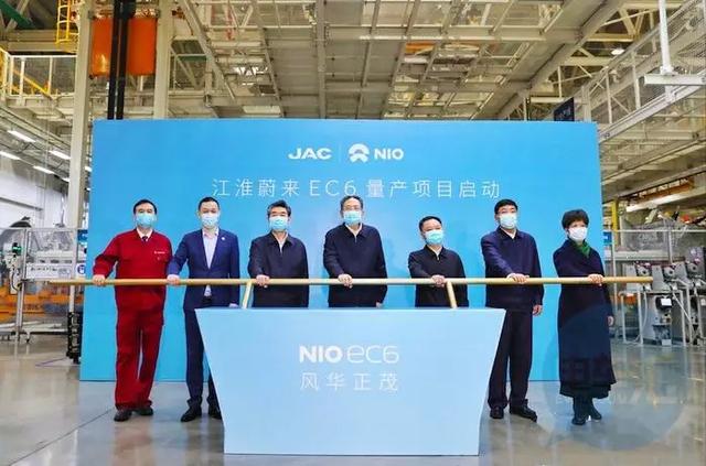 超百億國資入局 蔚來能否“續(xù)命”成功？ 