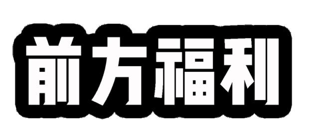 給車戴口罩 車企這波操作能打動消費者嗎？