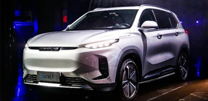 搭寧德電池 上汽MAXUS純電SUV EUNIQ 6信息曝光