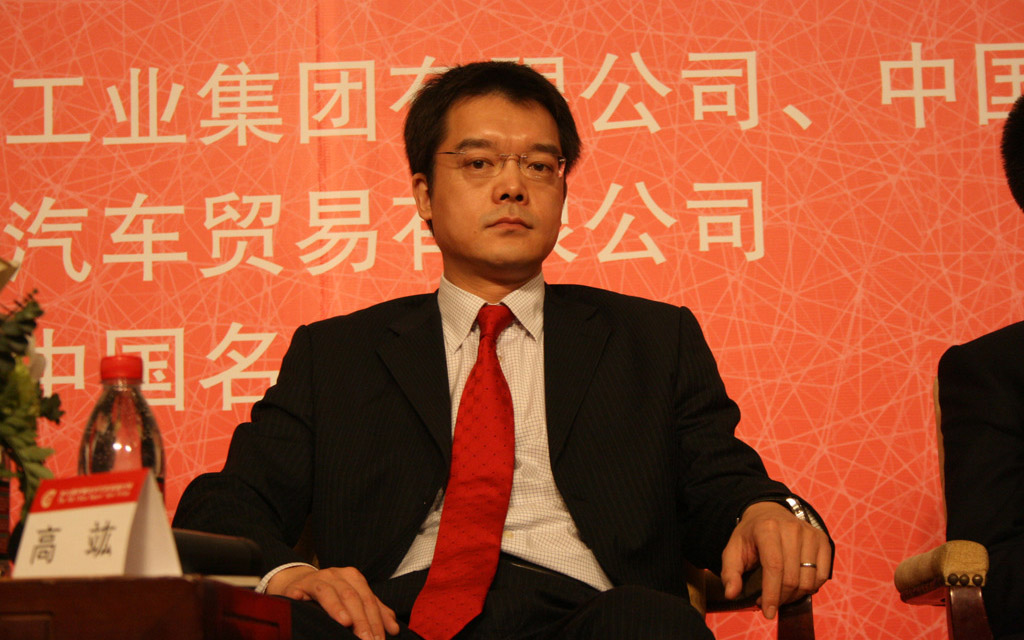 高竑擔任極星品牌中國區(qū)總裁 全面負責在華業(yè)務
