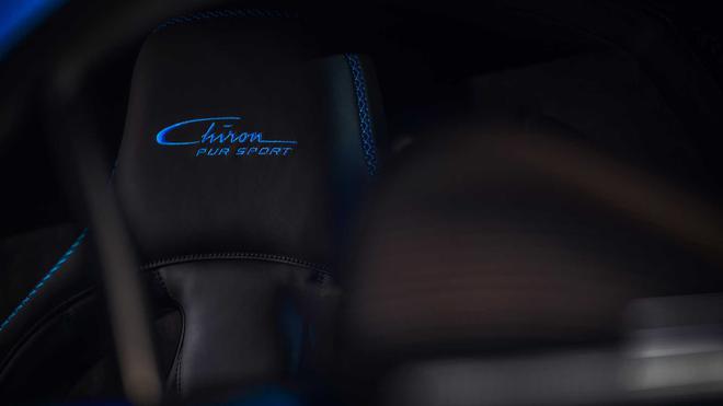 布加迪Chiron Pur Sport發(fā)布 限量16臺/約合2488萬