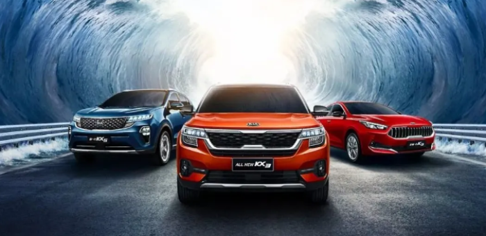 經(jīng)銷商徹夜難眠 東風(fēng)悅達(dá)起亞停止金融貼息