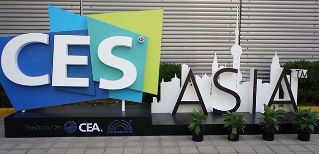 美國消費(fèi)技術(shù)協(xié)會(huì)：2020亞洲電子消費(fèi)展延期舉辦