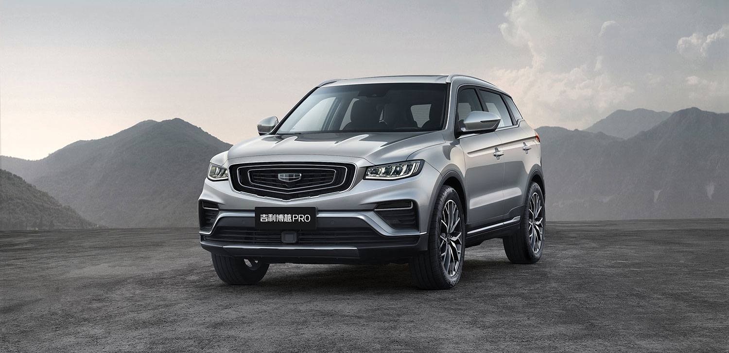 吉利將推博越PRO四驅(qū)版   新車本月26日正式上市
