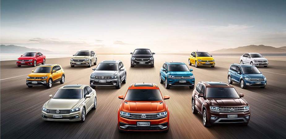 大眾汽車集團及旗下品牌2019財年實現(xiàn)正增長