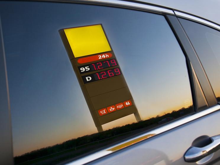 國家統(tǒng)計局：3月國內(nèi)汽油價格降幅超7%