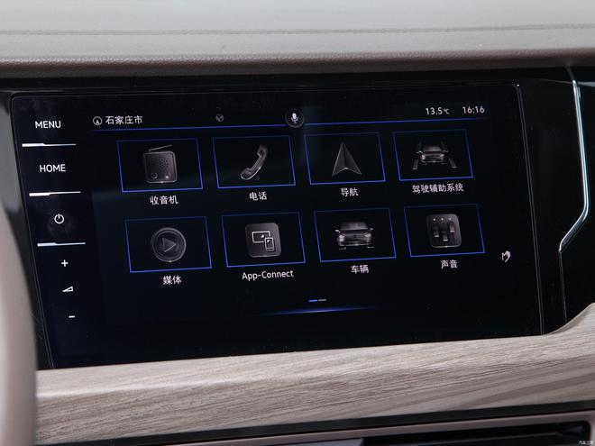 2020款 380TSI 豪華版 國(guó)VI