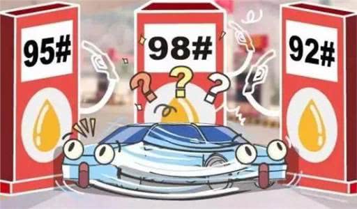 這5大“省油謊言”，老司機(jī)的你都不一定知道！