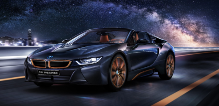 中國限量發(fā)售10臺 BMW i8推出極夜流星版