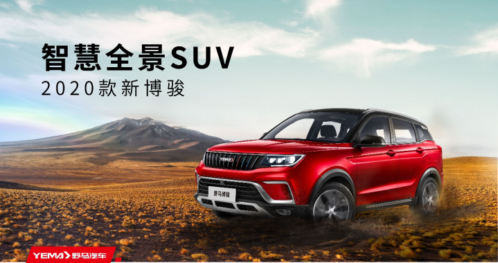 點擊進入看圖評論